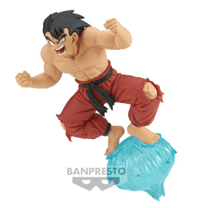 Figura Dragon Ball G Materia Son Goku III - Banpresto