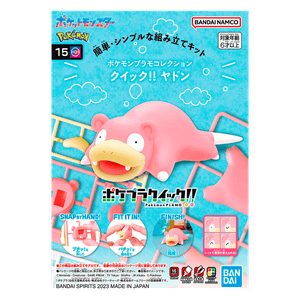 Kit Maqueta Modelo #15 Slowpoke Pokémon - Bandai
