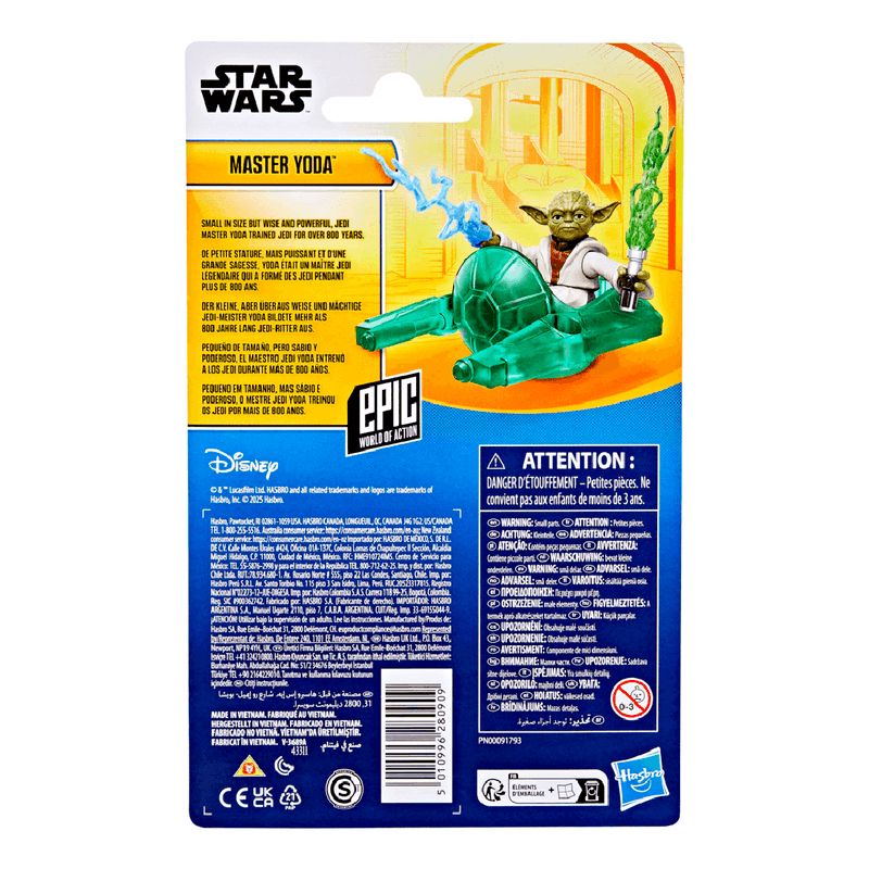 Figura-Epic-Hero-Series-Maestro-Yoda-10cm-Star-Wars