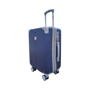 Maleta de Viaje Expandible Cabina M019 Azul S 20" - Bin