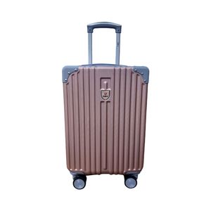 Maleta Viaje Expandible Cabina M019 Dorado S 19" - Bin