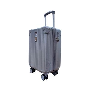 Maleta Viaje Expandible Cabina M019 Plata S 18" - Bin