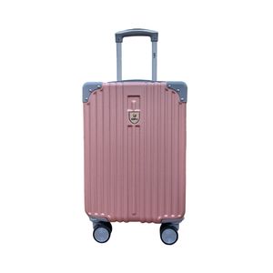 Maleta Viaje Expandible Cabina M019 Rosado S 18" - Bin